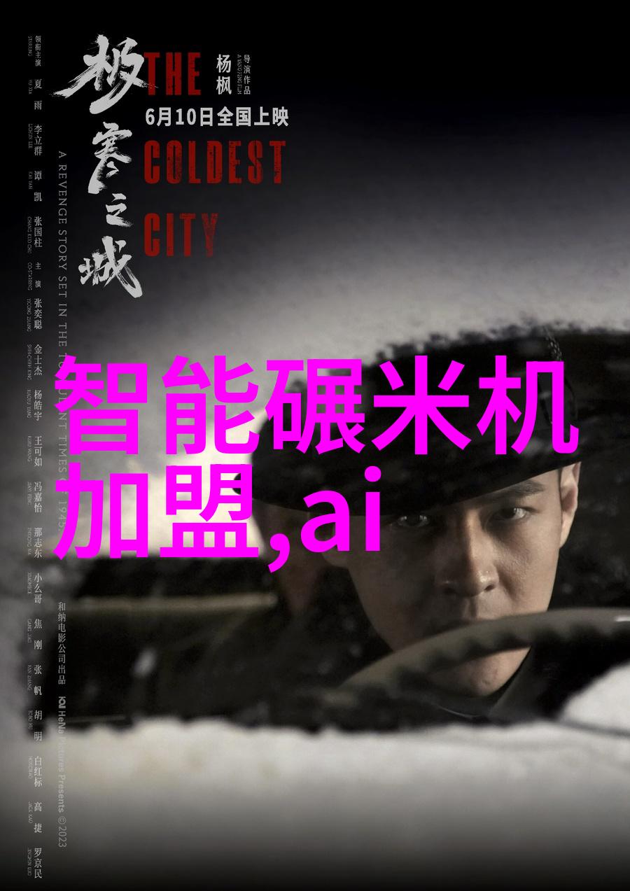 汽车配件店您的车辆伙伴