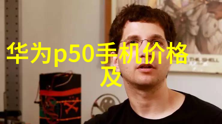 新风破旧中央新风系统的逆袭