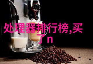 科技创新-超效脱水机未来食品加工的新范式