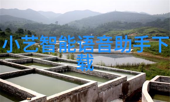 水利工程内容详解构建安全可靠的水资源管理体系