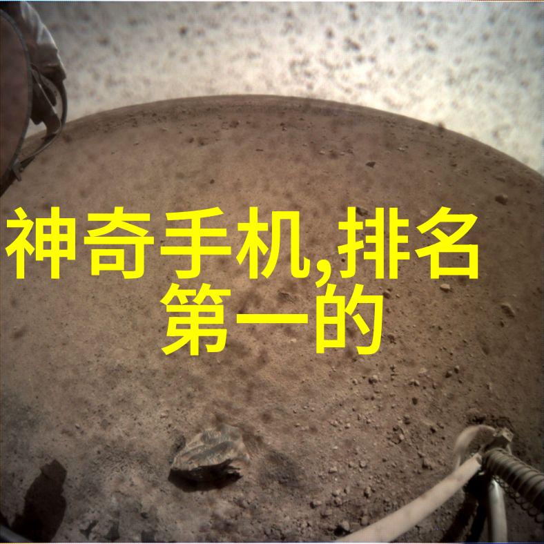 采样点选择对水质检测tds结果的影响研究