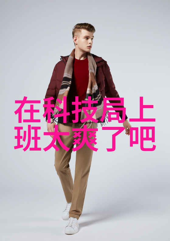 一体式小型移动搅拌站-流动清洁工一体式小型移动搅拌站的便捷应用与未来展望