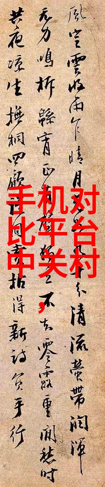 附近PVC管件批发点节省成本提高施工质量