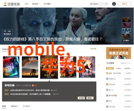 家居新面貌二手房局部装修艺术探索