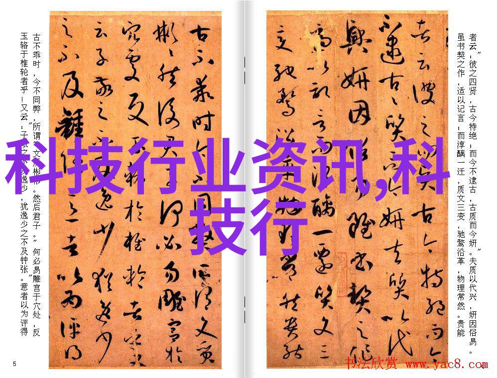 项目资金申请报告详细财务预算分析