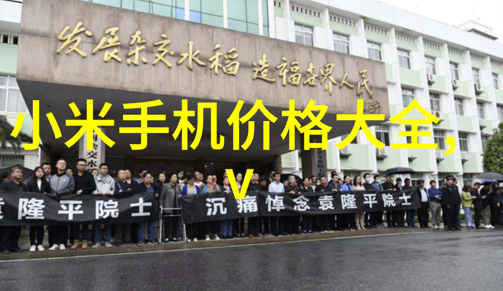 蓝色妖姬花语OMRON接近传感器圆柱型选型指南