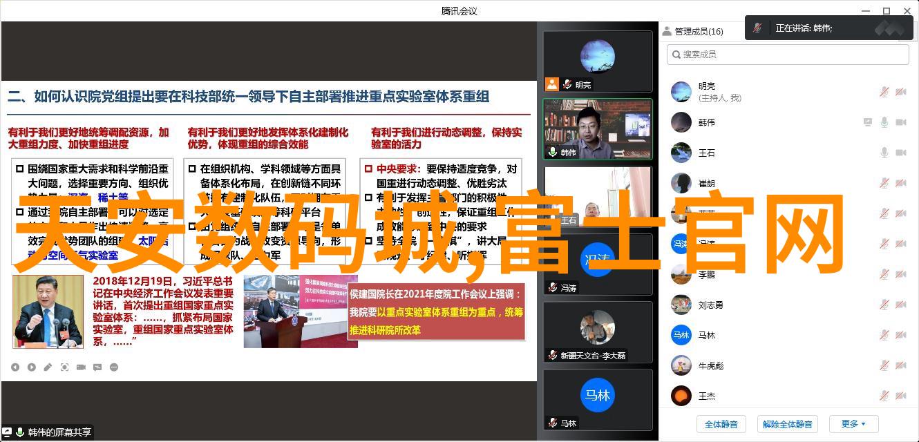 全国化工机械设备产业对环境保护的贡献最大的是哪个省份