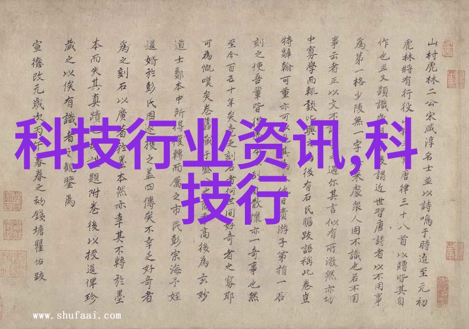 化学品的多样世界从日常用品到高科技材料
