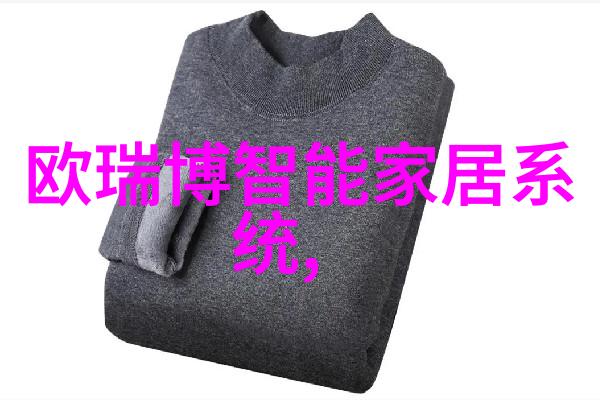 除尘骨架 - 尘封时光的解脱揭秘古墓遗迹的除尘之谜