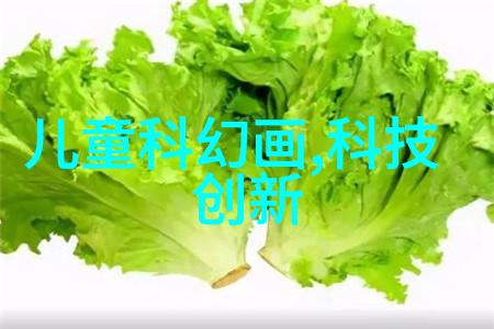 解析中国人保股价低迷市场估值行业竞争与公司表现的多重因素