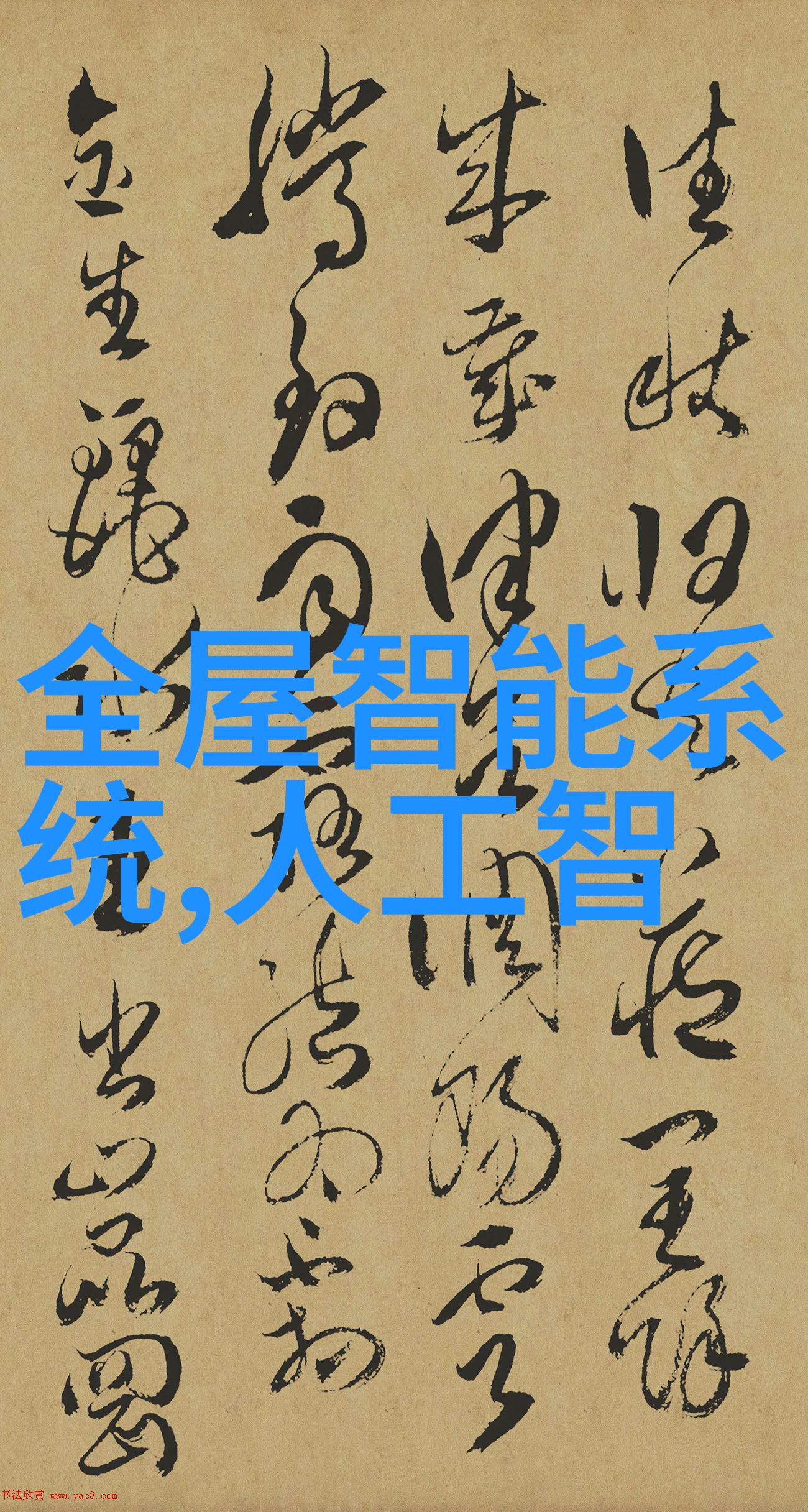 粉末流冷却系统在现代化生产中的应用与创新