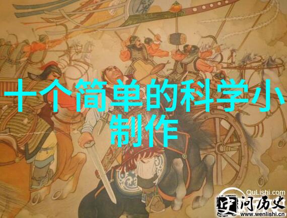 若有归期穿越时空的爱与留恋