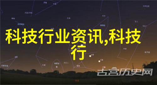 工业废气处理器 - 清新呼吸高效工业废气处理器的绿色革命