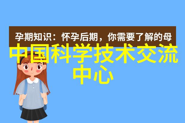 水质检测仪器厂家的产品分类及应用场景分析