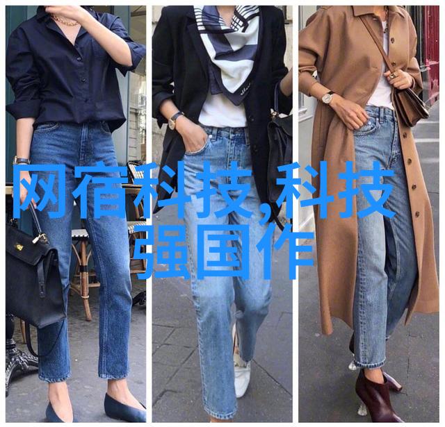 南京干燥设备探索科技之美引领行业未来
