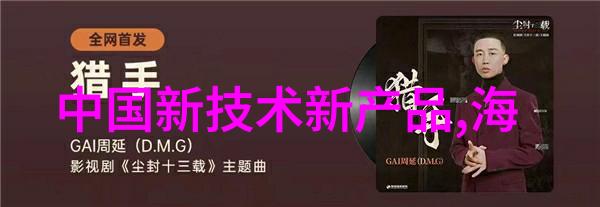 CNC技术革新精密加工的未来之路