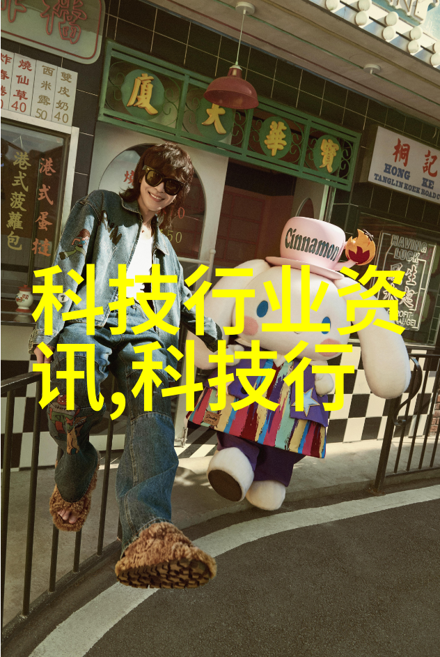 机器人女孩温柔如羊软绵绵香喷喷的电子慰藉