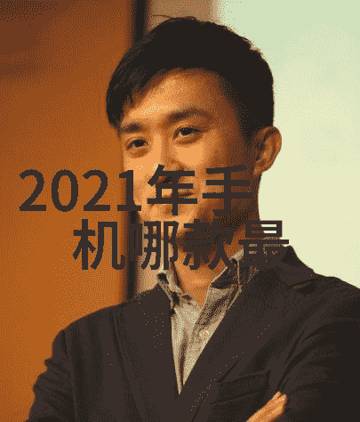 化学工艺之精髓固定床反应器的操作艺术