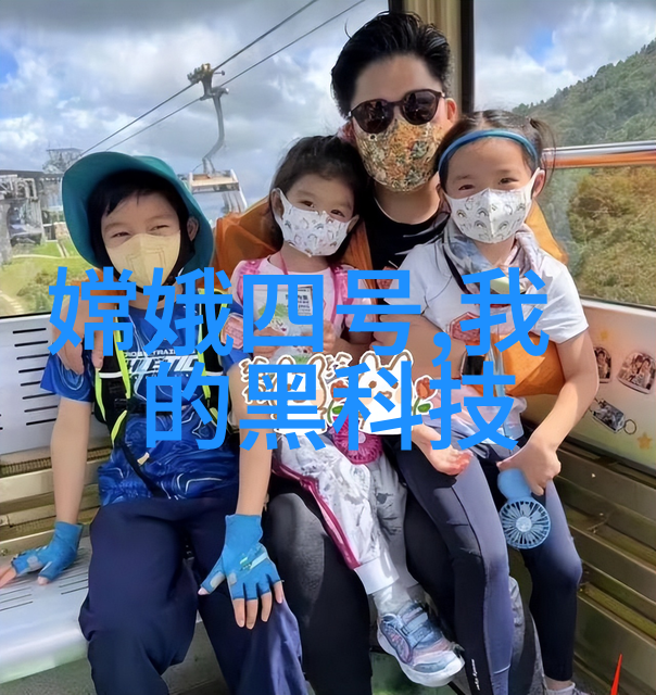 水质检测指标解析揭秘何为正常值