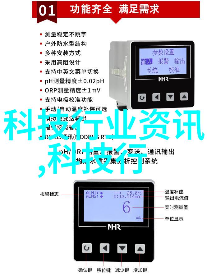 芭乐视频APP笔趣阁最新章节热门小说阅读平台