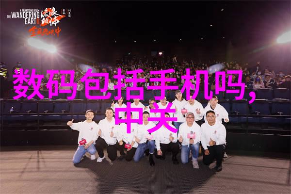 常用管材探索各种管道材料及其应用
