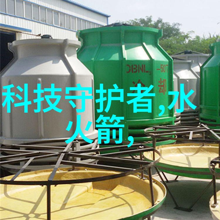 机破碎录型号与规格的反差
