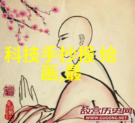 水墨探秘揭开个人检测水质的艺术之谜