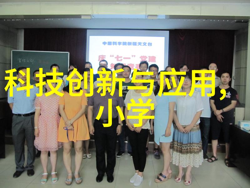 家用生活垃圾粉碎机设备清洁便捷环保无忧