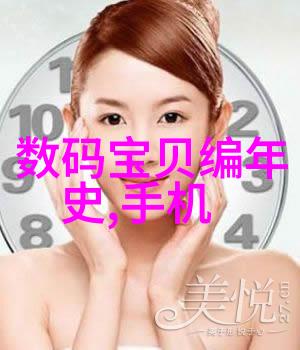 哪个演员因为其在新剧中的表演而备受关注