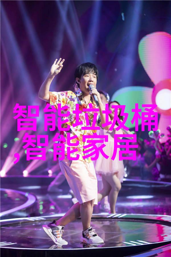 深度解析中国设备网网站如何推动工业4.0发展