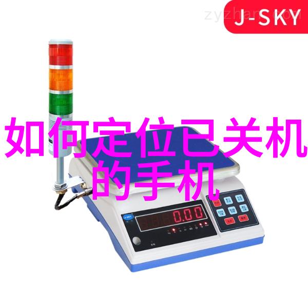 医用消毒灭菌-科技助力医疗领域的安全与卫生
