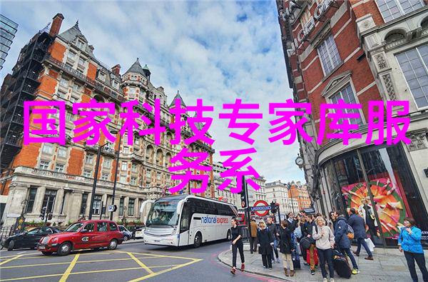 中国原材料采购网打造国内外资源物流的桥梁与枢纽