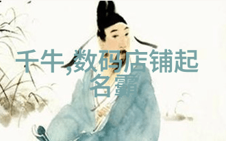 化工药品外包装机械创新与应用研究