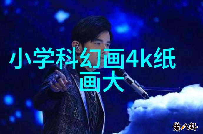 英语老师给我吃她的小兔兔-课堂外的奇遇一段关于英语老师与小兔子的温馨故事