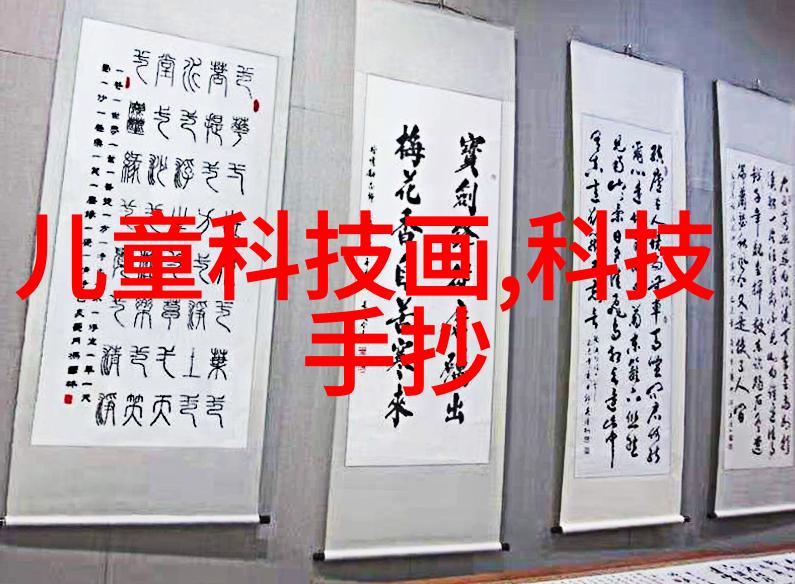 暗流涌动的二手配件交易市场背后的秘密