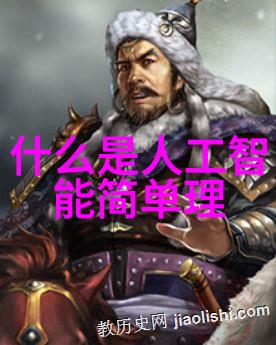化工环境净化设备能否实现无污染生产的梦想
