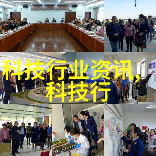 三瓣六瓣填料安装指南确保您的系统运行顺畅