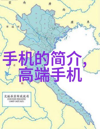 香港与内地财经界人士探讨互联互通新篇章陈译辉财经智慧引领社会发展