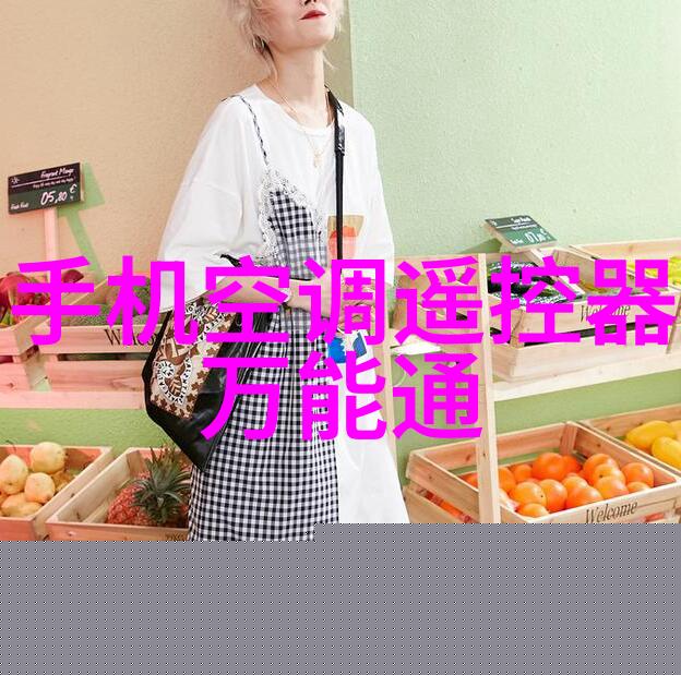 机器之心工业巨龙的分散制造秘密