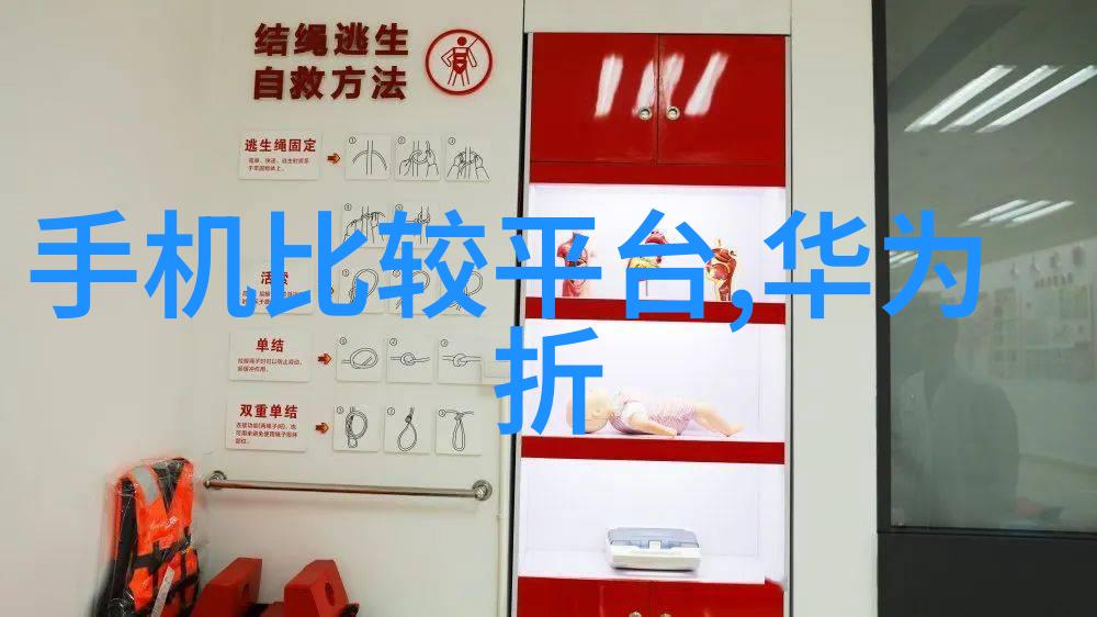 液压圆锥破碎机-高效碎石器液压圆锥破碎机的技术与应用概述