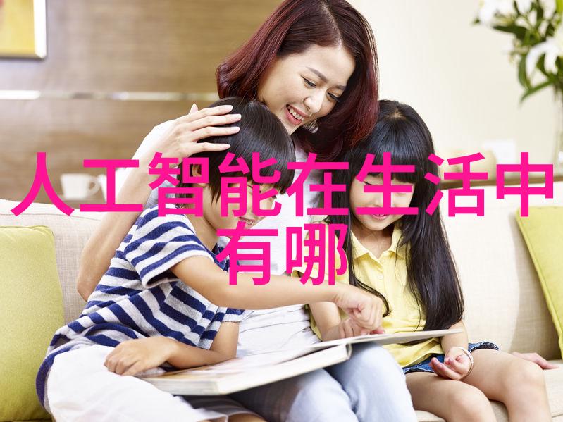 孩子们的秘密花园一个未知的梦想空间