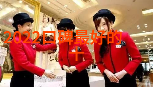 三峡能源股票-重振江山深度解析三峡能源股的投资潜力
