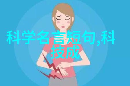 上海中心大厦东方之冠的巍峨姿态