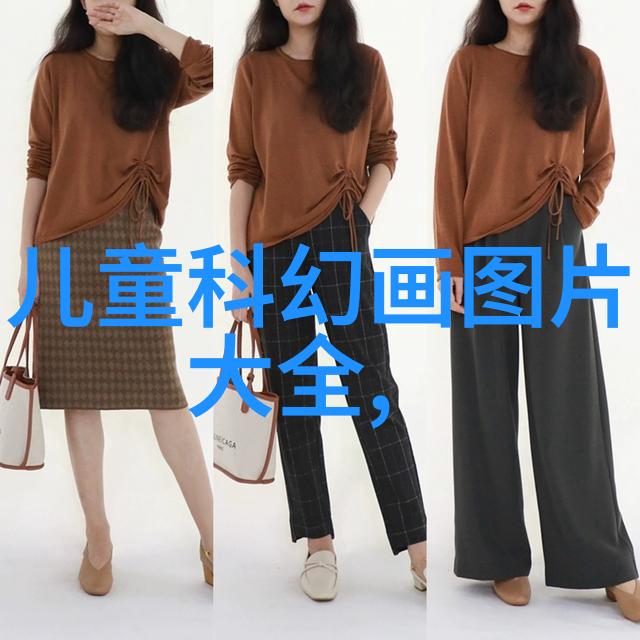 套管式换热器技术高效能热量传递系统
