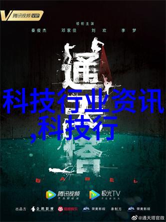 财经类大学排名理财获客不能仅靠降费率需注重物品投资教育