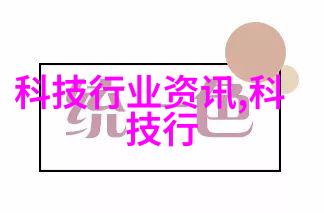 智能流体自动化输送设备的未来之路
