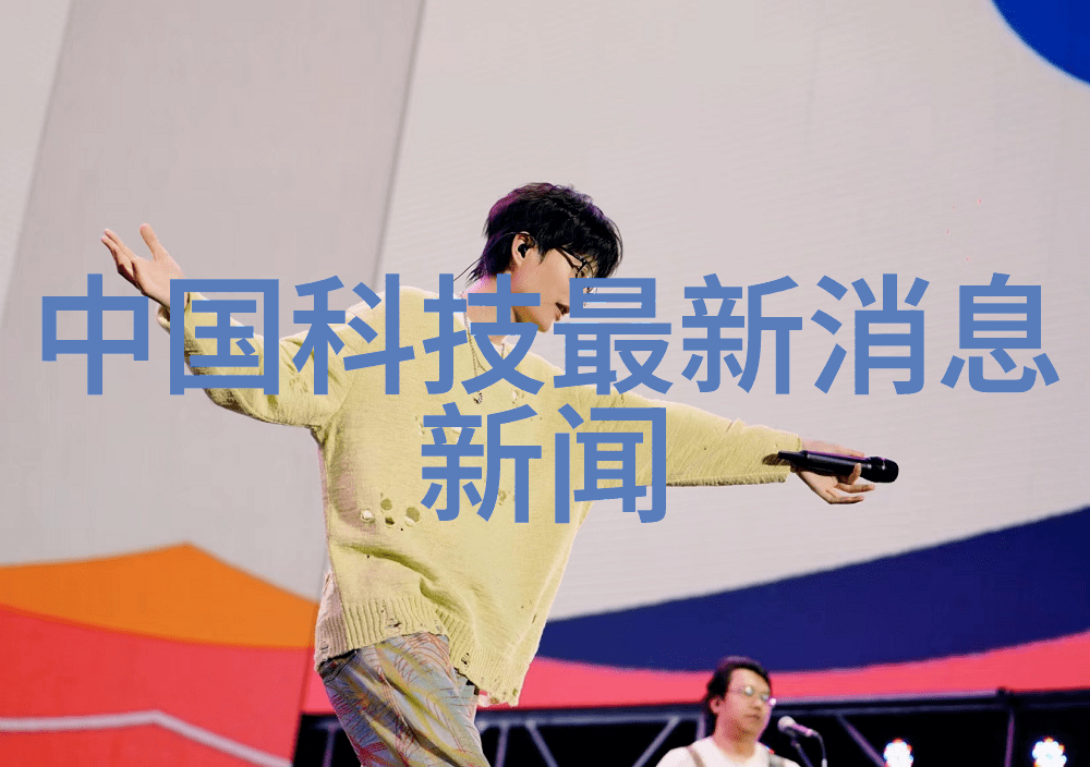 清泉之谜水质检测的秘密