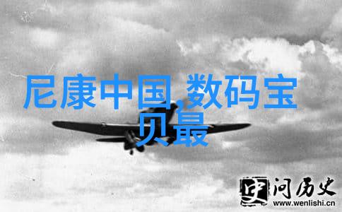 中国三大存储芯片公司背后的故事又是什么
