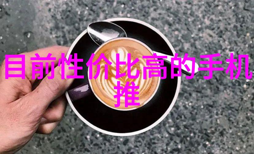 山东财经大学东方学院智慧融合创新驱动的未来经济学教育基地