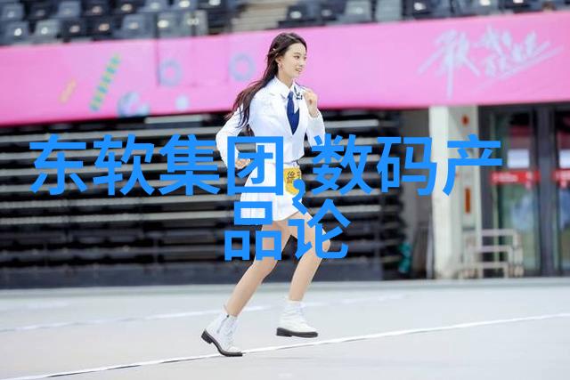 零部件的定义我都知道它只是小东西但没想到这么复杂